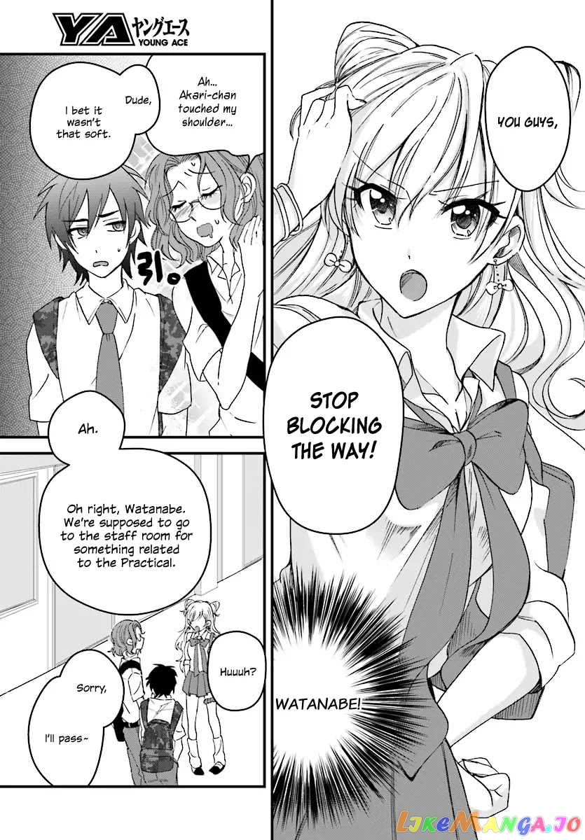 More Than a Married Couple, But Not Lovers, Chapter 2 image 08
